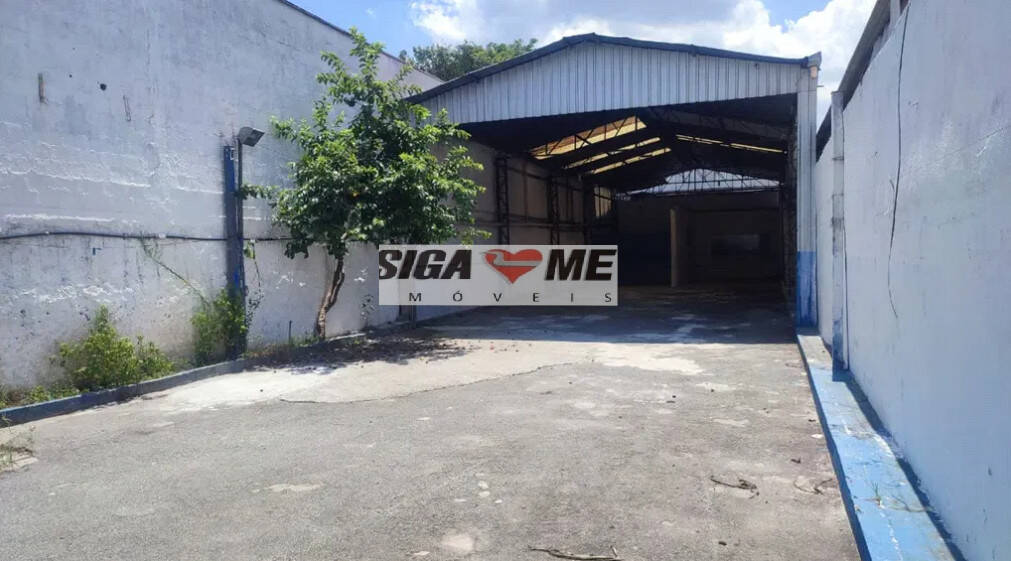 Sala-Conjunto - Foto 1