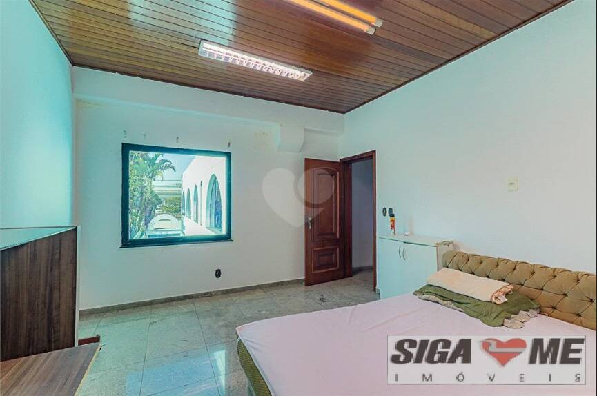 Sala-Conjunto - Foto 3