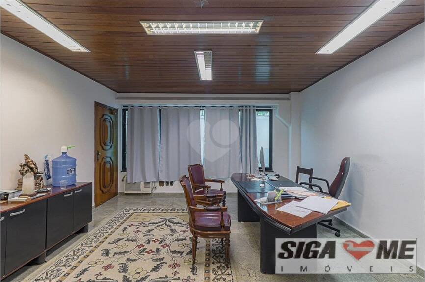 Sala-Conjunto - Foto 23