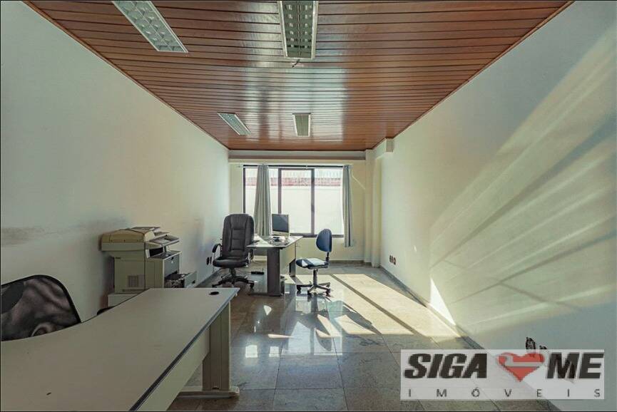 Sala-Conjunto - Foto 33