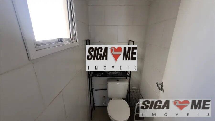 Casa para alugar com 4 quartos, 350m² - Foto 24