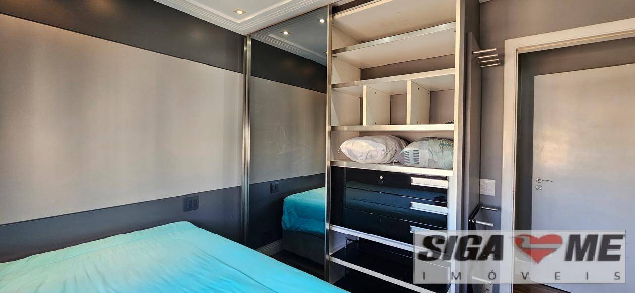 Apartamento à venda e aluguel com 4 quartos, 206m² - Foto 32