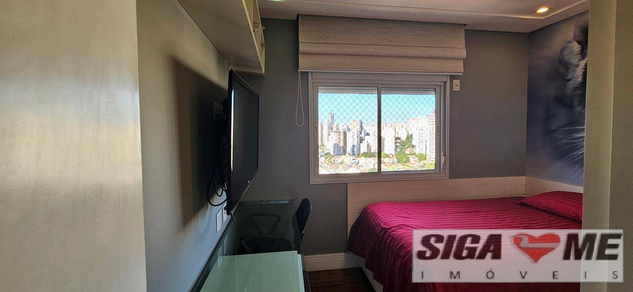 Apartamento à venda e aluguel com 4 quartos, 206m² - Foto 37