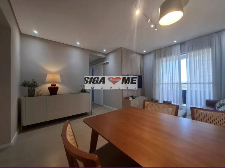 Apartamento, 2 quartos, 84 m² - Foto 13