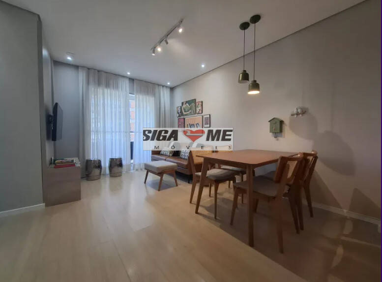 Apartamento, 2 quartos, 84 m² - Foto 1