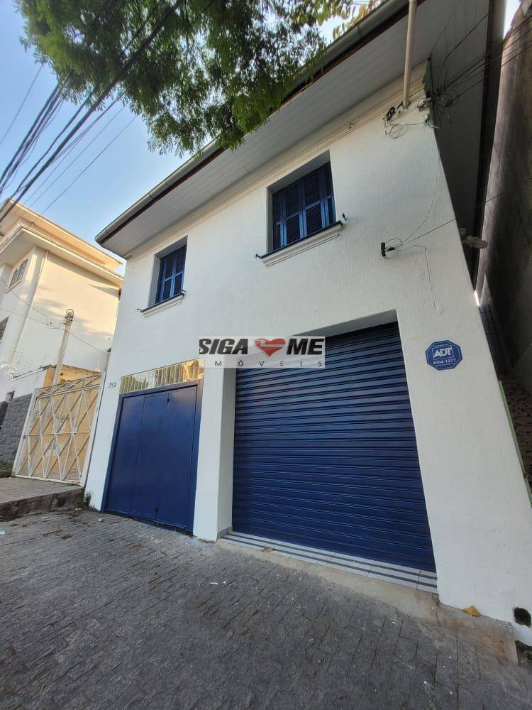 Casa, 2 quartos, 120 m² - Foto 1