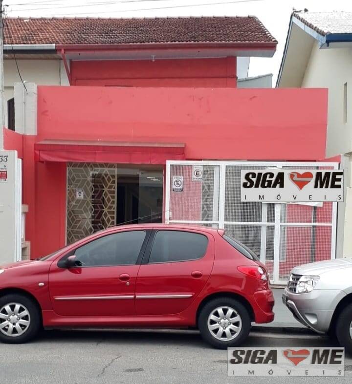 Conjunto Comercial-Sala para alugar, 200m² - Foto 1