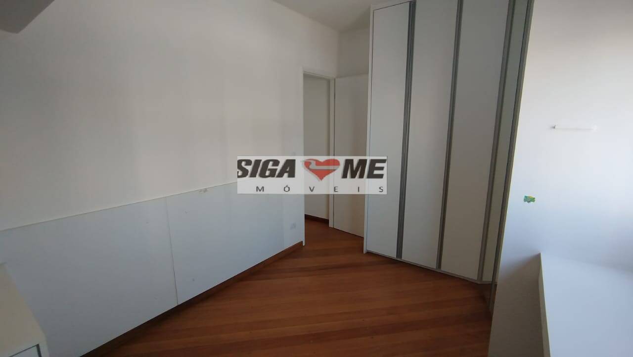 Apartamento, 3 quartos, 118 m² - Foto 14