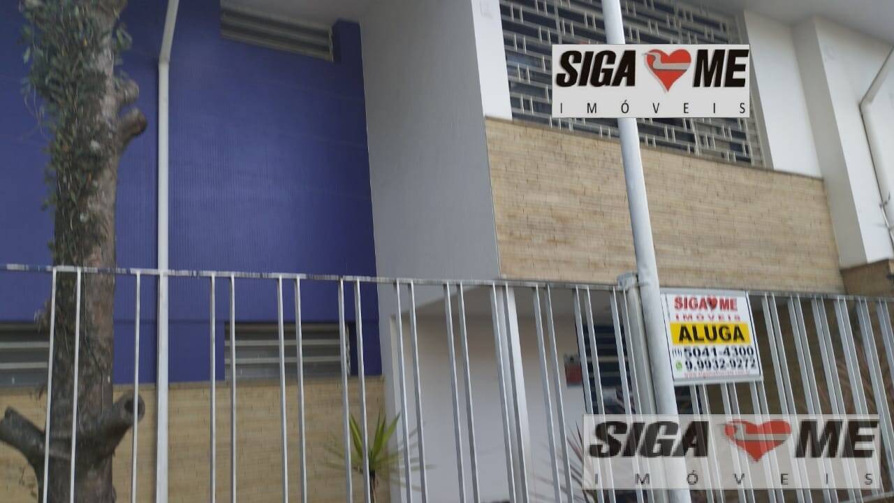 Conjunto Comercial-Sala à venda e aluguel, 350m² - Foto 2
