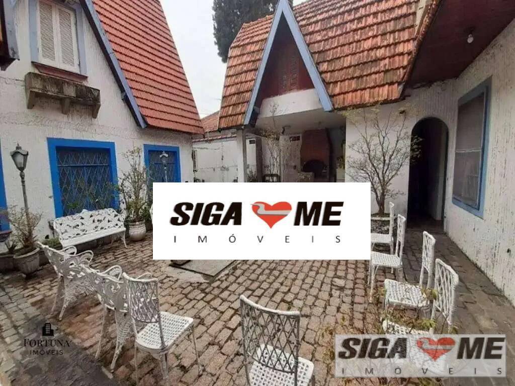 Conjunto Comercial-Sala à venda e aluguel, 800m² - Foto 2