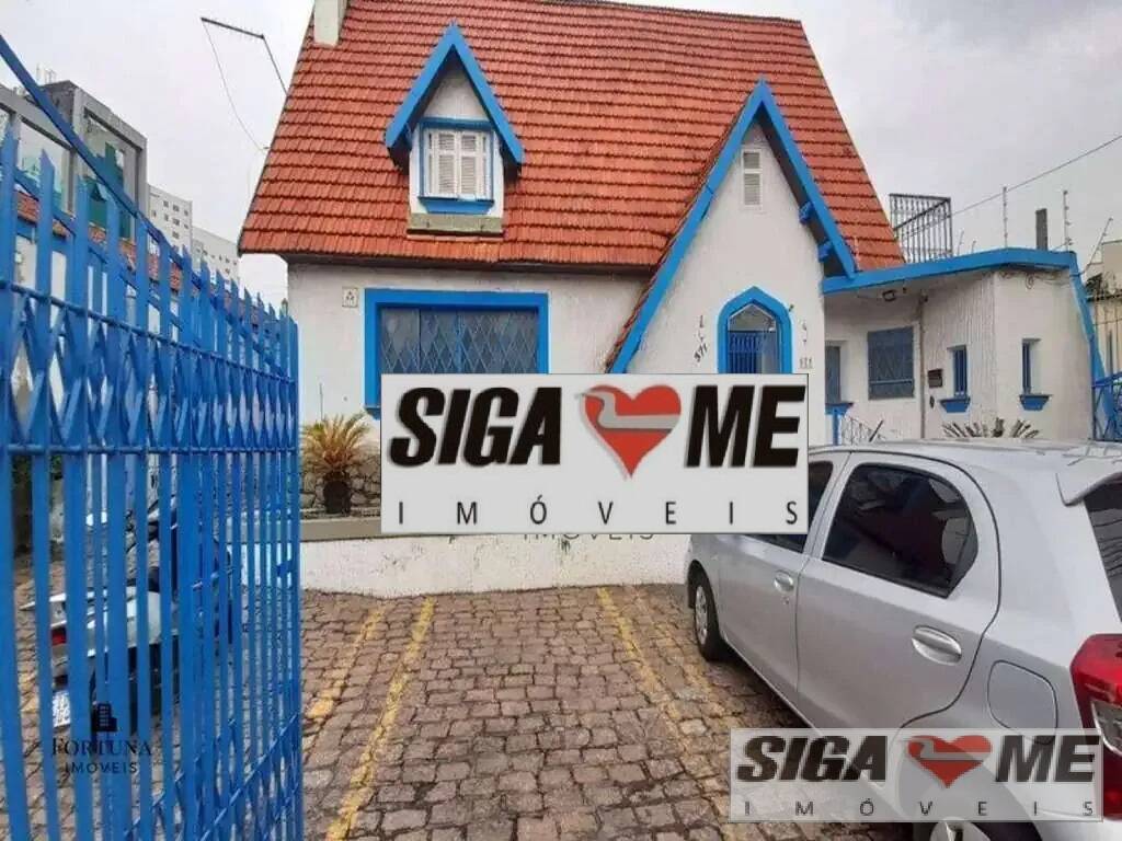 Conjunto Comercial-Sala à venda e aluguel, 800m² - Foto 1