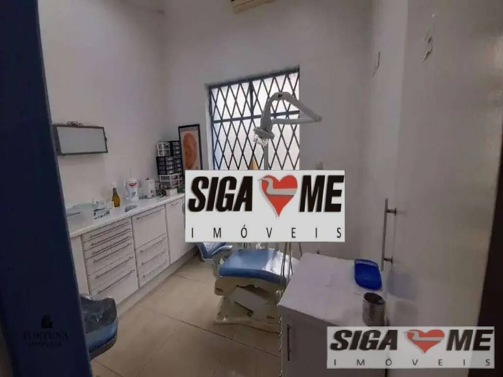 Conjunto Comercial-Sala à venda e aluguel, 800m² - Foto 17