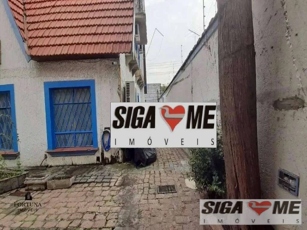 Conjunto Comercial-Sala à venda e aluguel, 800m² - Foto 20