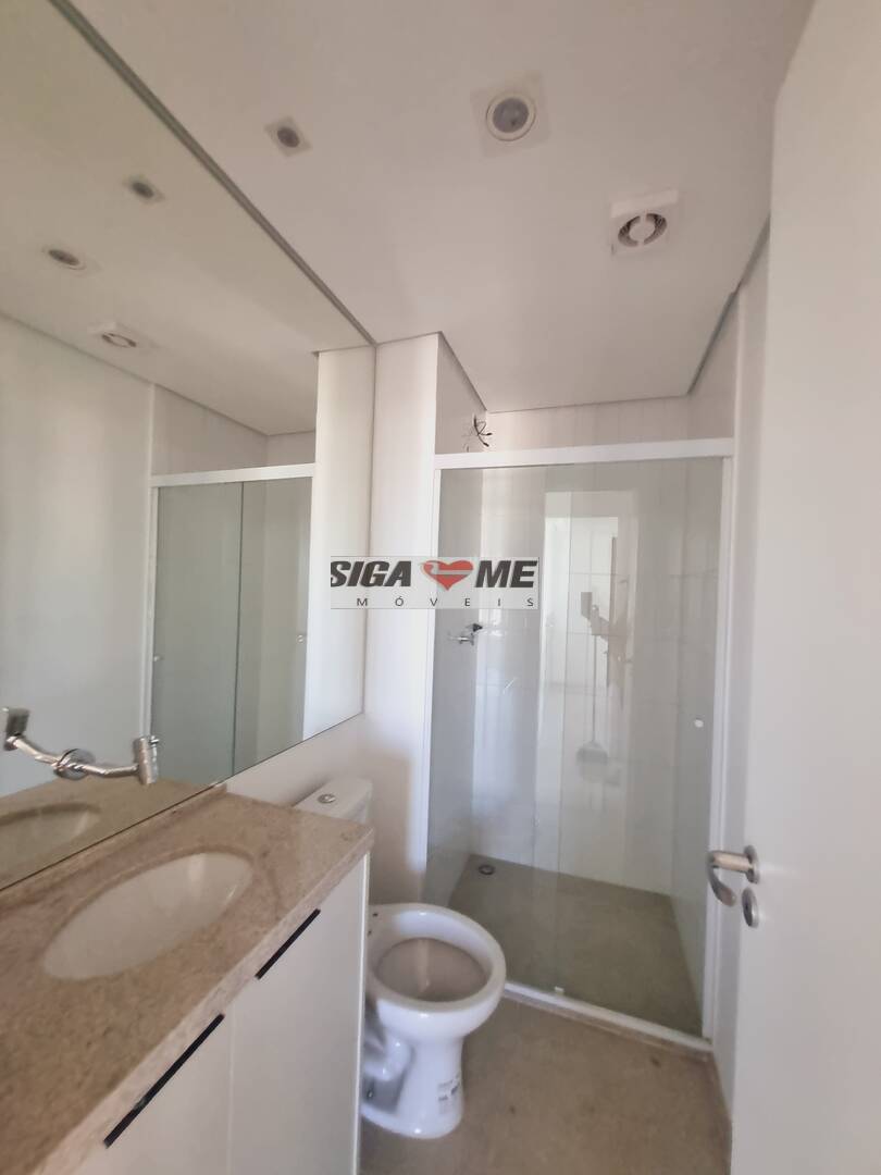 Apartamento, 2 quartos, 53 m² - Foto 13