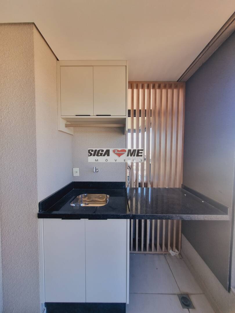 Apartamento, 2 quartos, 53 m² - Foto 18