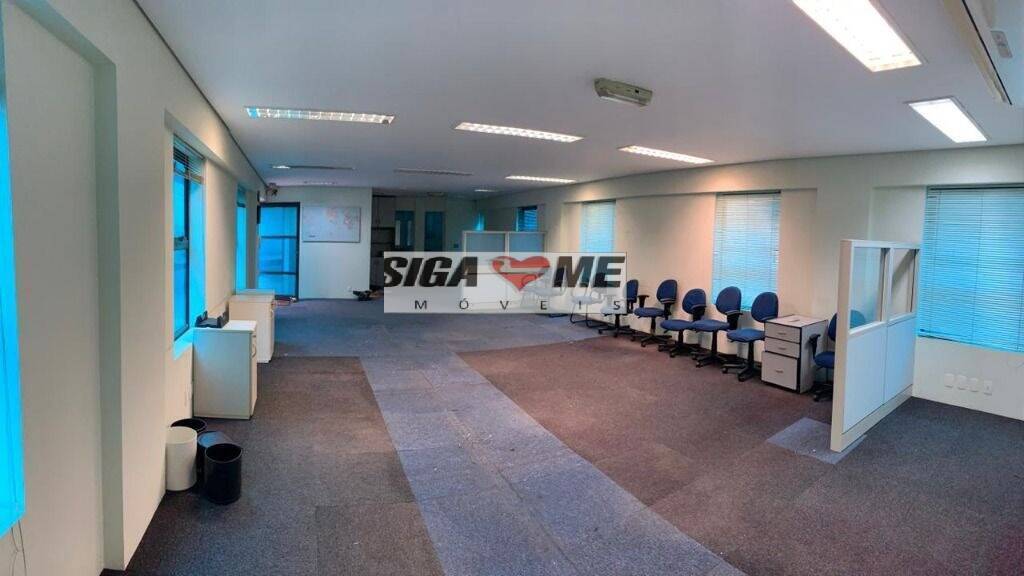 Sala-Conjunto, 901 m² - Foto 5