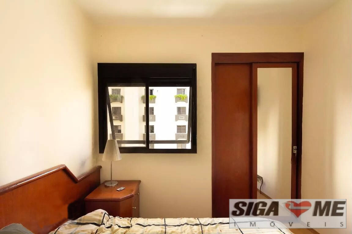 Apartamento, 1 quarto, 40 m² - Foto 18