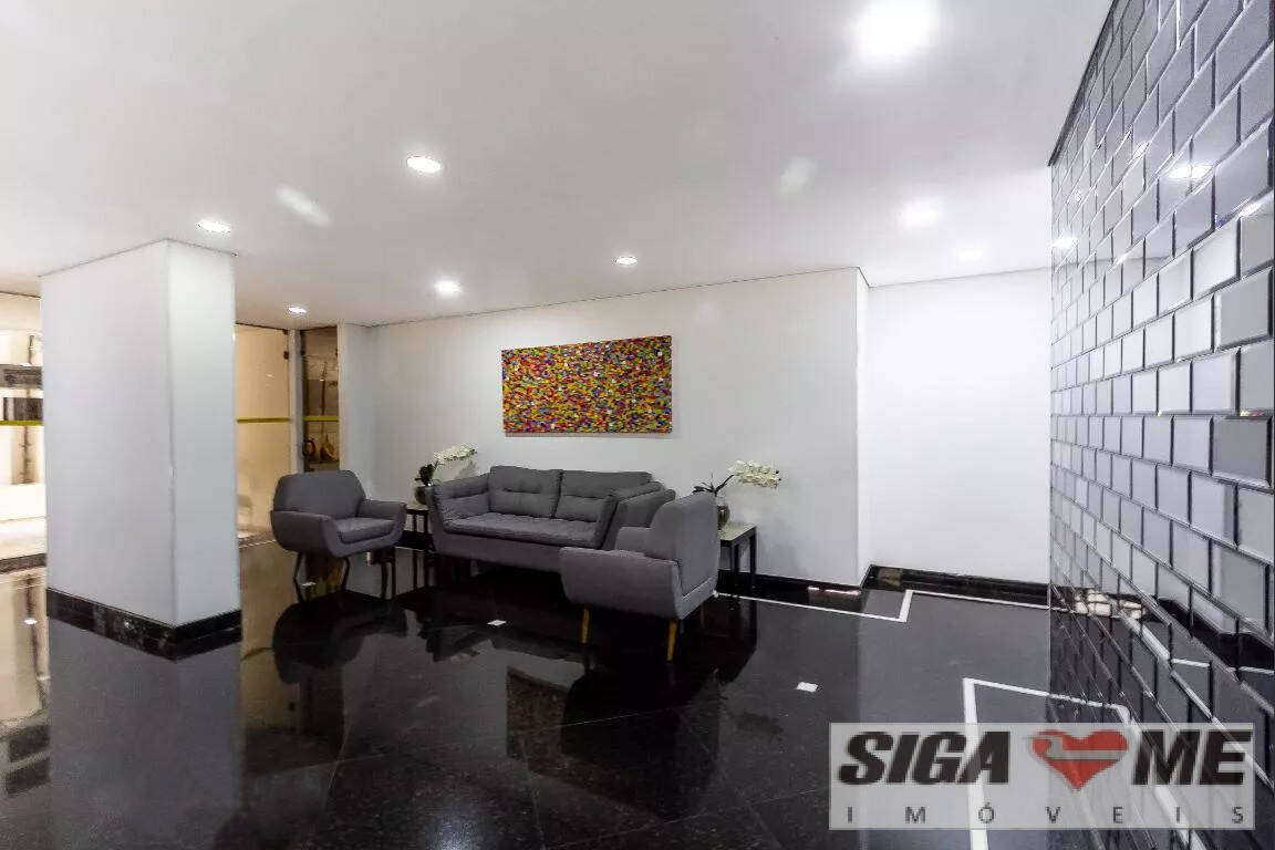 Apartamento, 1 quarto, 40 m² - Foto 25