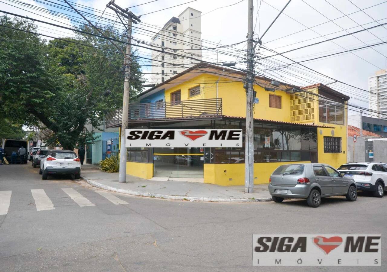 Loja-Salão, 1702 m² - Foto 1
