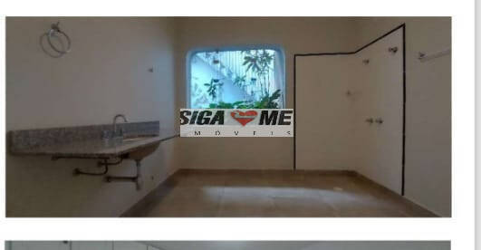 Casa, 4 quartos, 463 m² - Foto 14