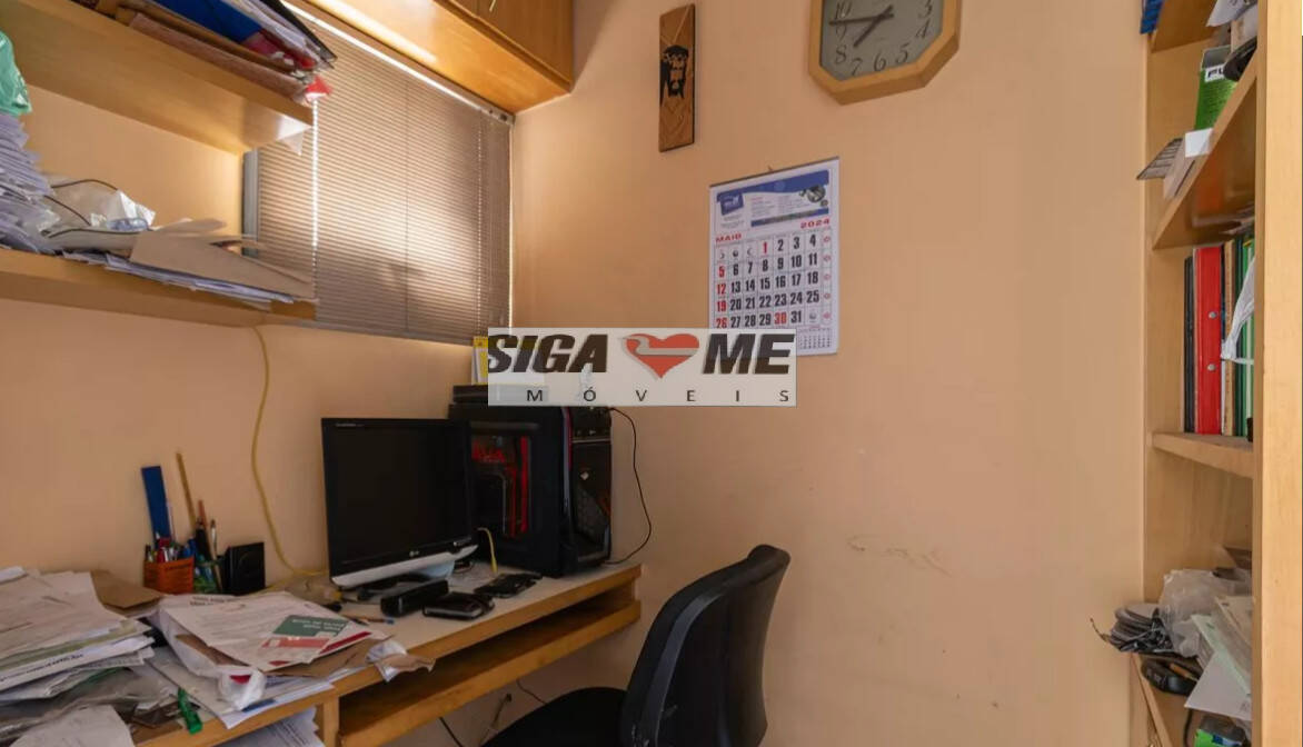 Apartamento, 3 quartos, 98 m² - Foto 23