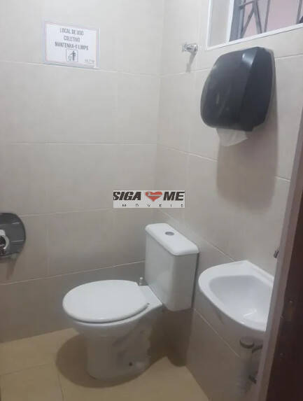 Sala-Conjunto, 460 m² - Foto 6