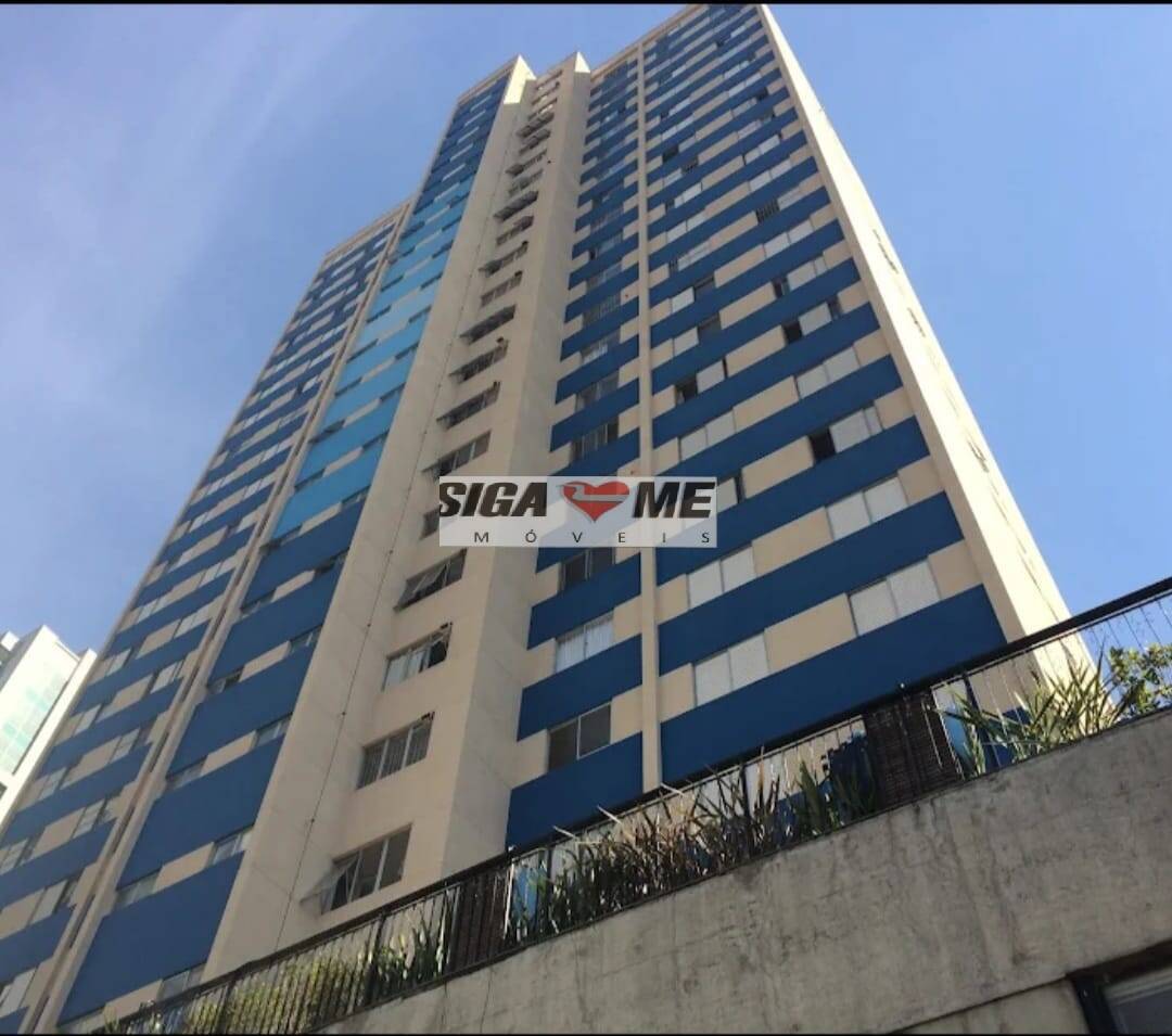 Apartamento, 2 quartos, 85 m² - Foto 30