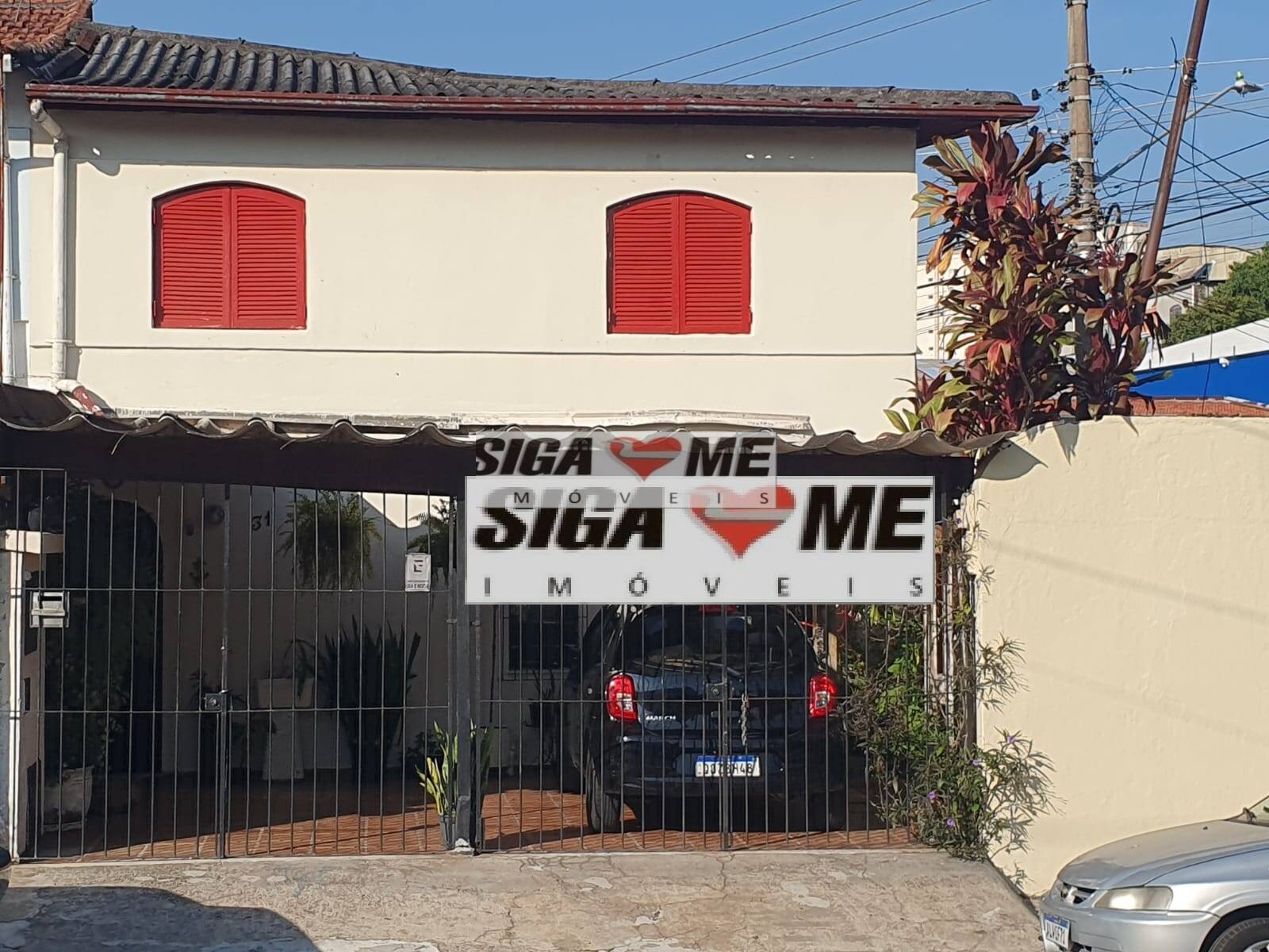Sobrado, 2 quartos, 90 m² - Foto 1