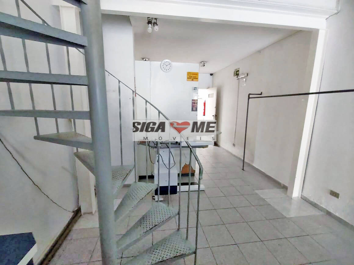 Sala-Conjunto - Foto 1