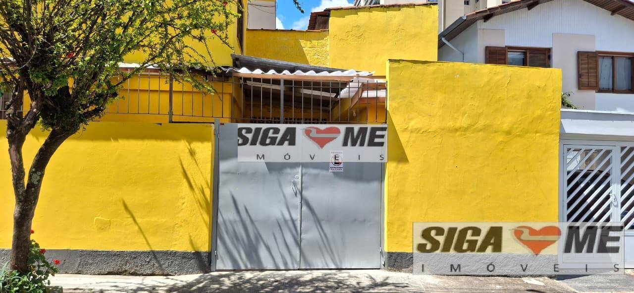 Casa, 3 quartos, 160 m² - Foto 18