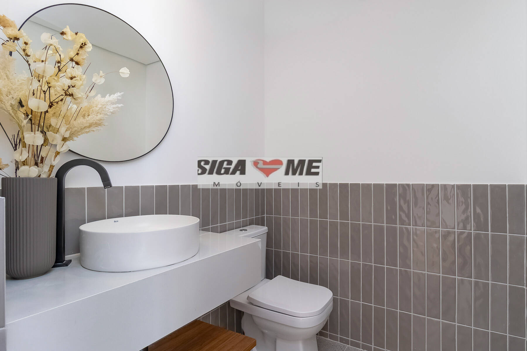 Apartamento, 2 quartos, 142 m² - Foto 26
