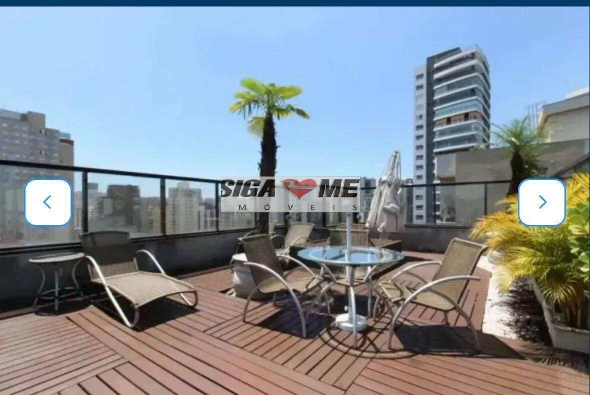 Apartamento, 1 quarto, 45 m² - Foto 1