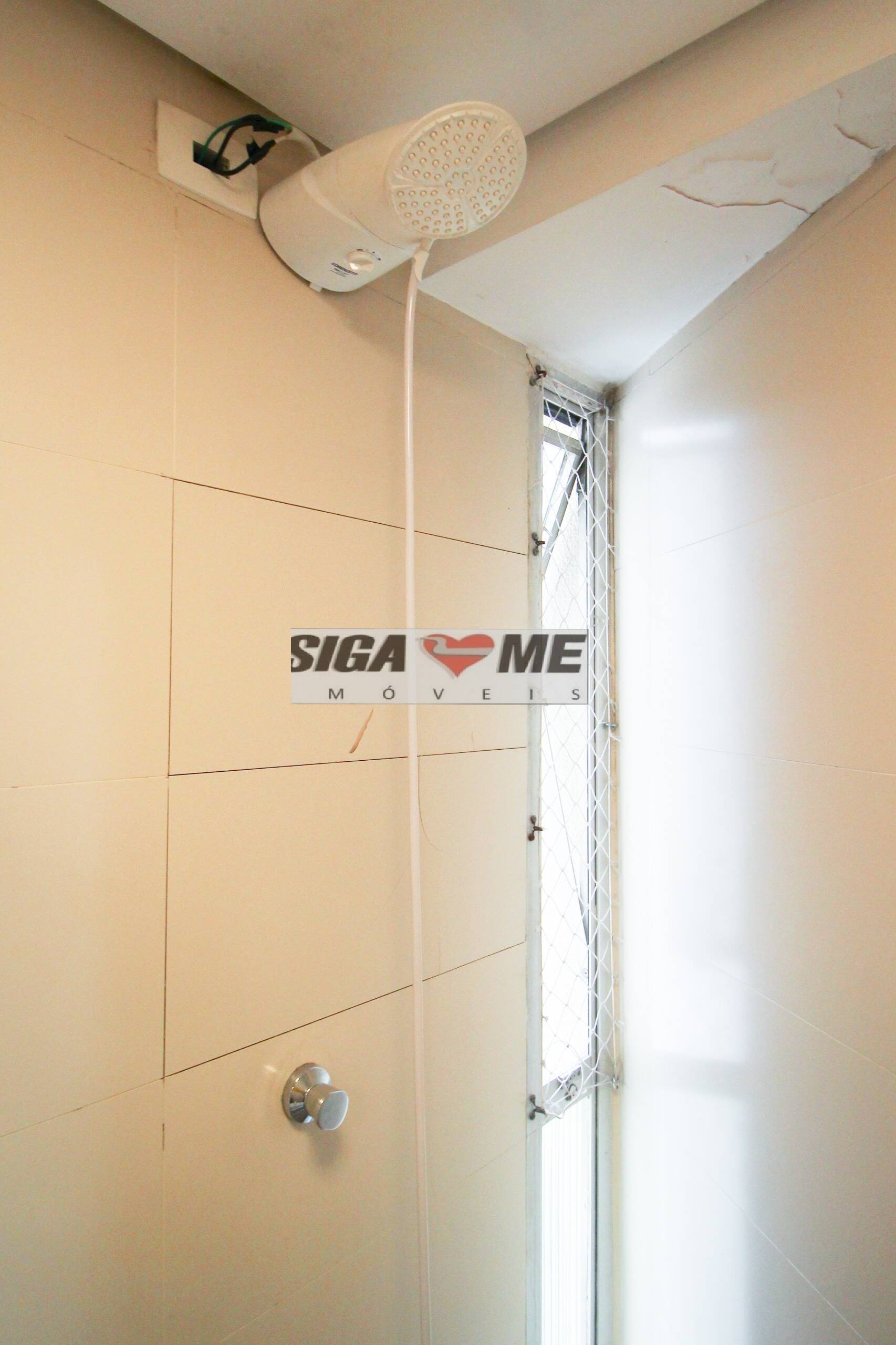 Apartamento, 2 quartos, 54 m² - Foto 26