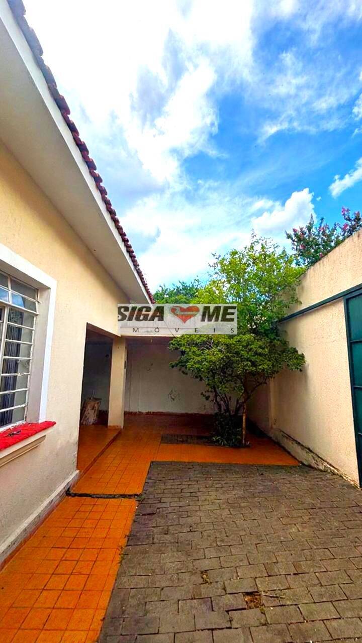 Casa, 2 quartos, 300 m² - Foto 16