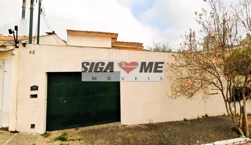 Casa, 2 quartos, 300 m² - Foto 17