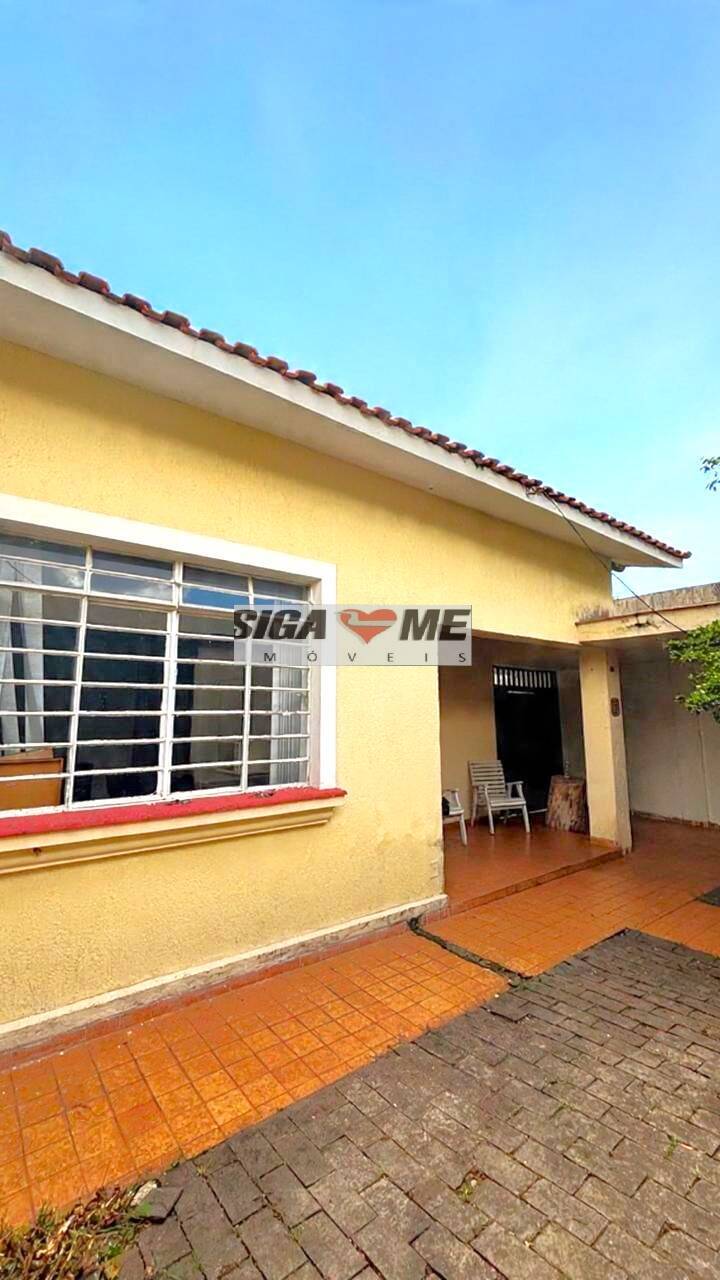 Casa, 2 quartos, 300 m² - Foto 1