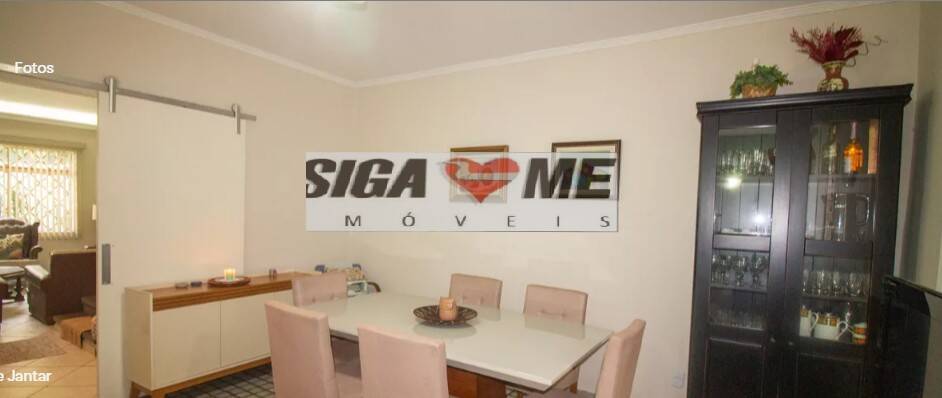 Casa, 4 quartos, 180 m² - Foto 15