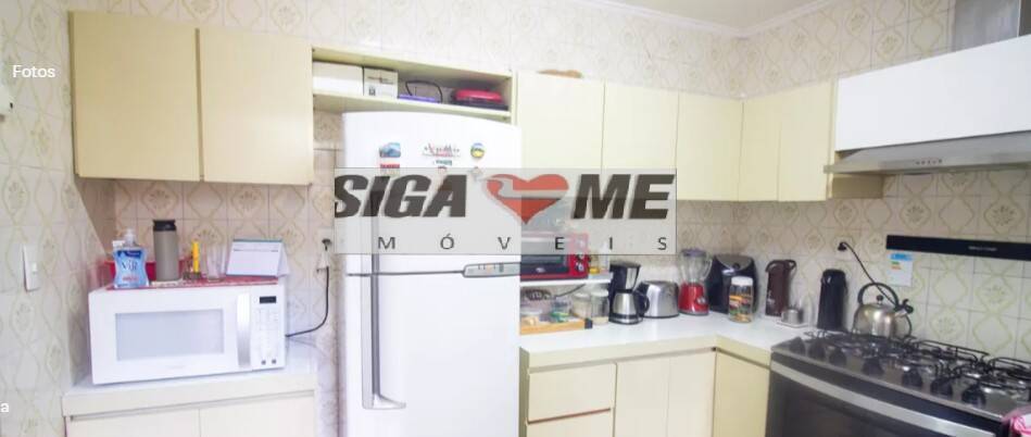 Casa, 4 quartos, 180 m² - Foto 12