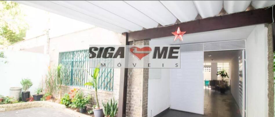 Casa, 4 quartos, 180 m² - Foto 22
