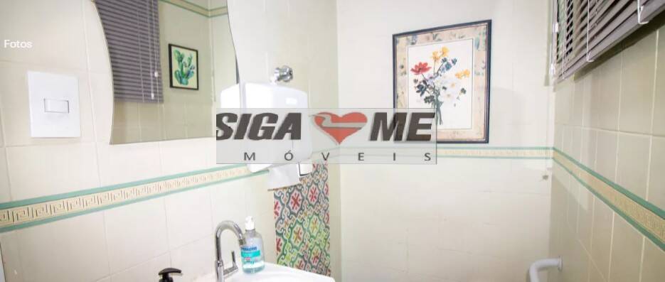 Casa, 4 quartos, 180 m² - Foto 25