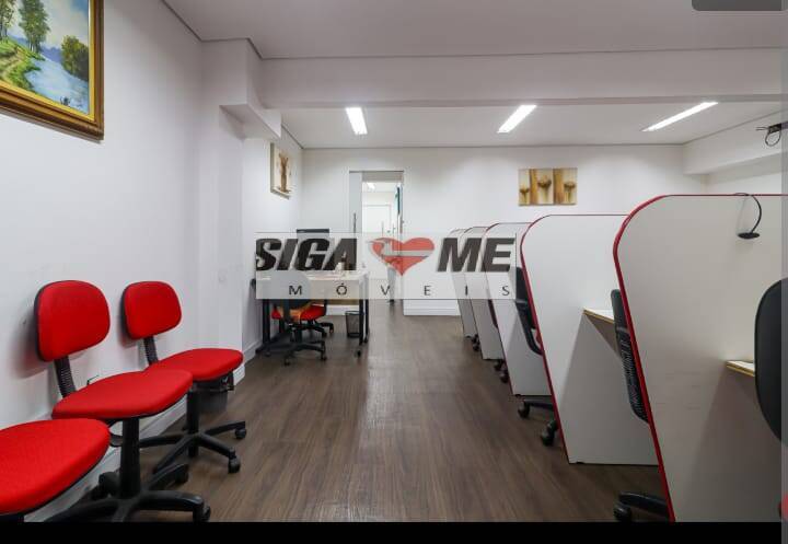 Sala-Conjunto, 110 m² - Foto 13