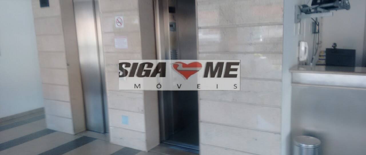 Sala-Conjunto, 70 m² - Foto 18