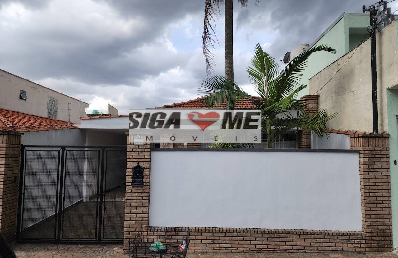 Casa, 2 quartos, 159 m² - Foto 32