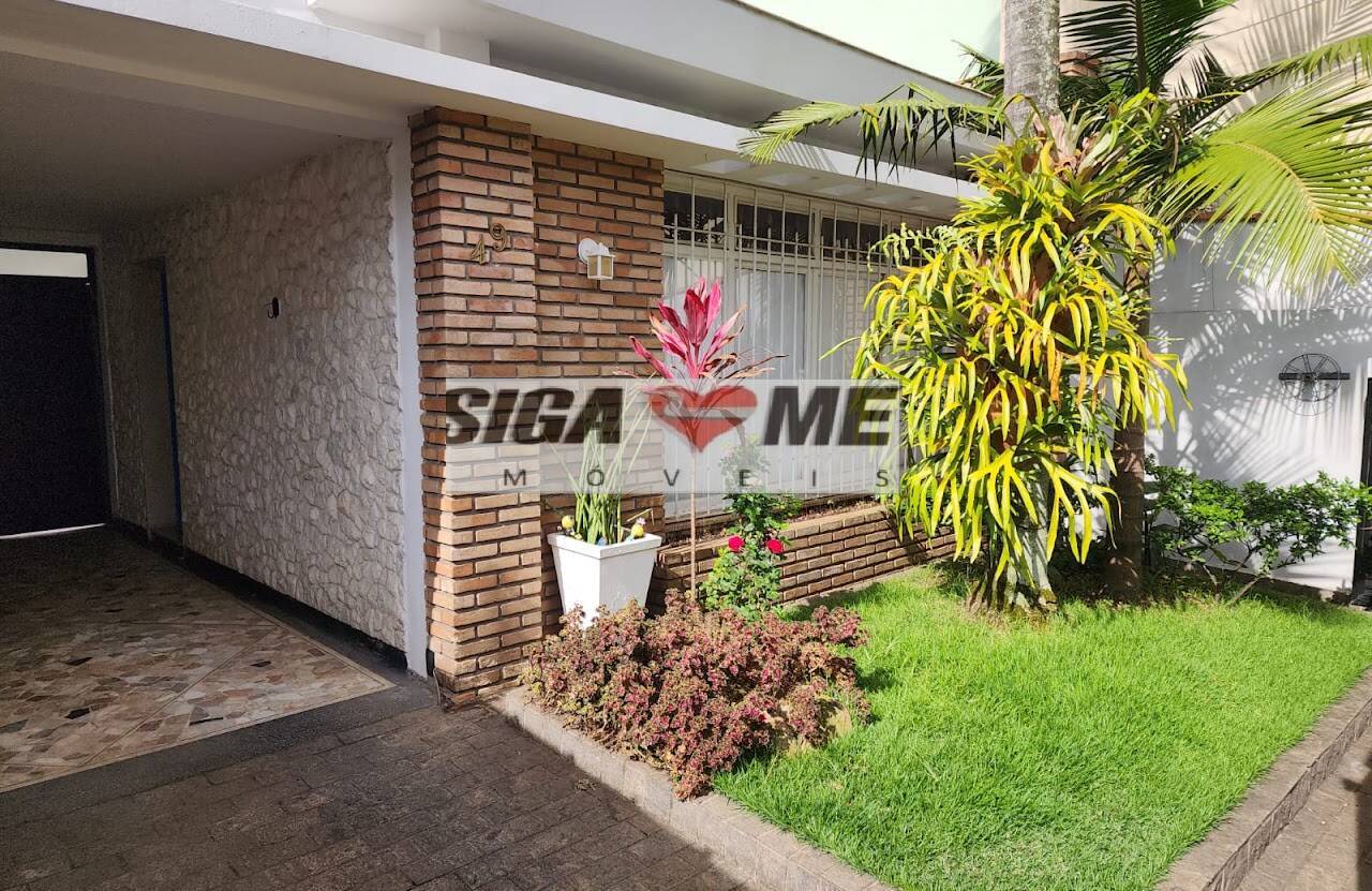 Casa, 2 quartos, 159 m² - Foto 1