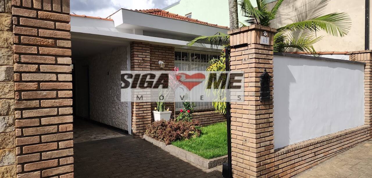 Casa, 2 quartos, 159 m² - Foto 33