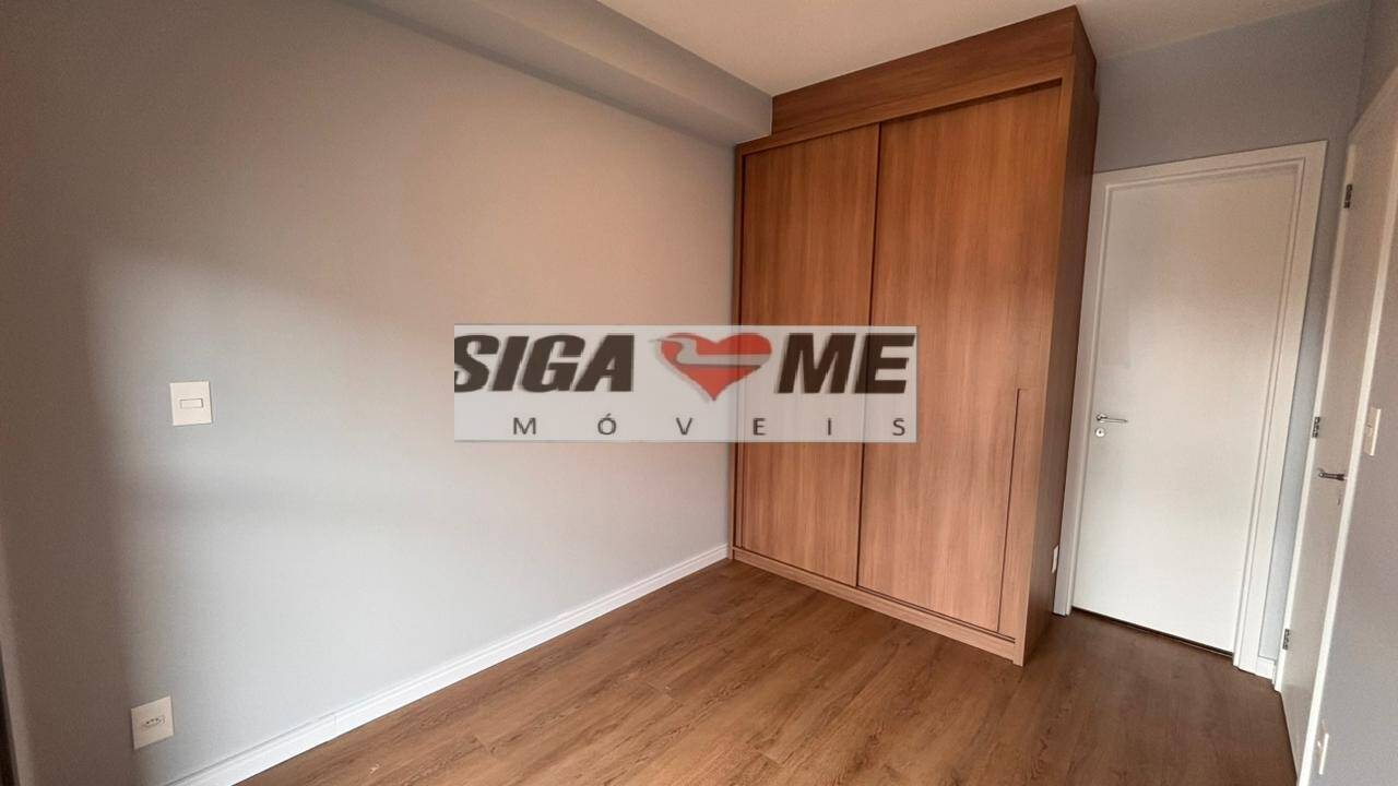 Apartamento, 1 quarto, 34 m² - Foto 14