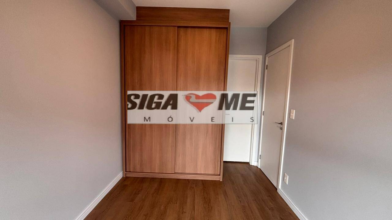 Apartamento, 1 quarto, 34 m² - Foto 13