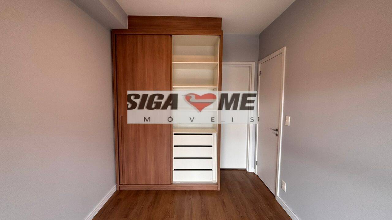 Apartamento, 1 quarto, 34 m² - Foto 15