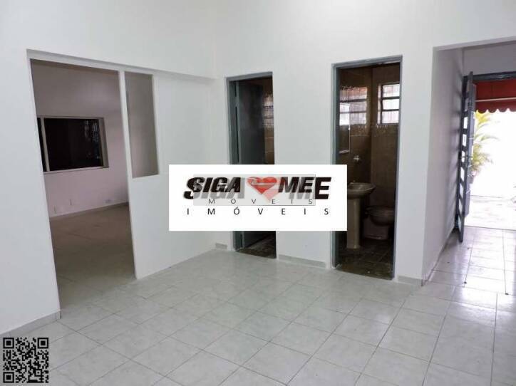Casa, 2 quartos, 450 m² - Foto 12