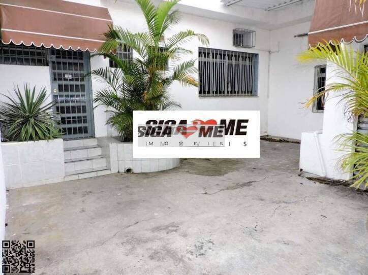 Casa, 2 quartos, 450 m² - Foto 19